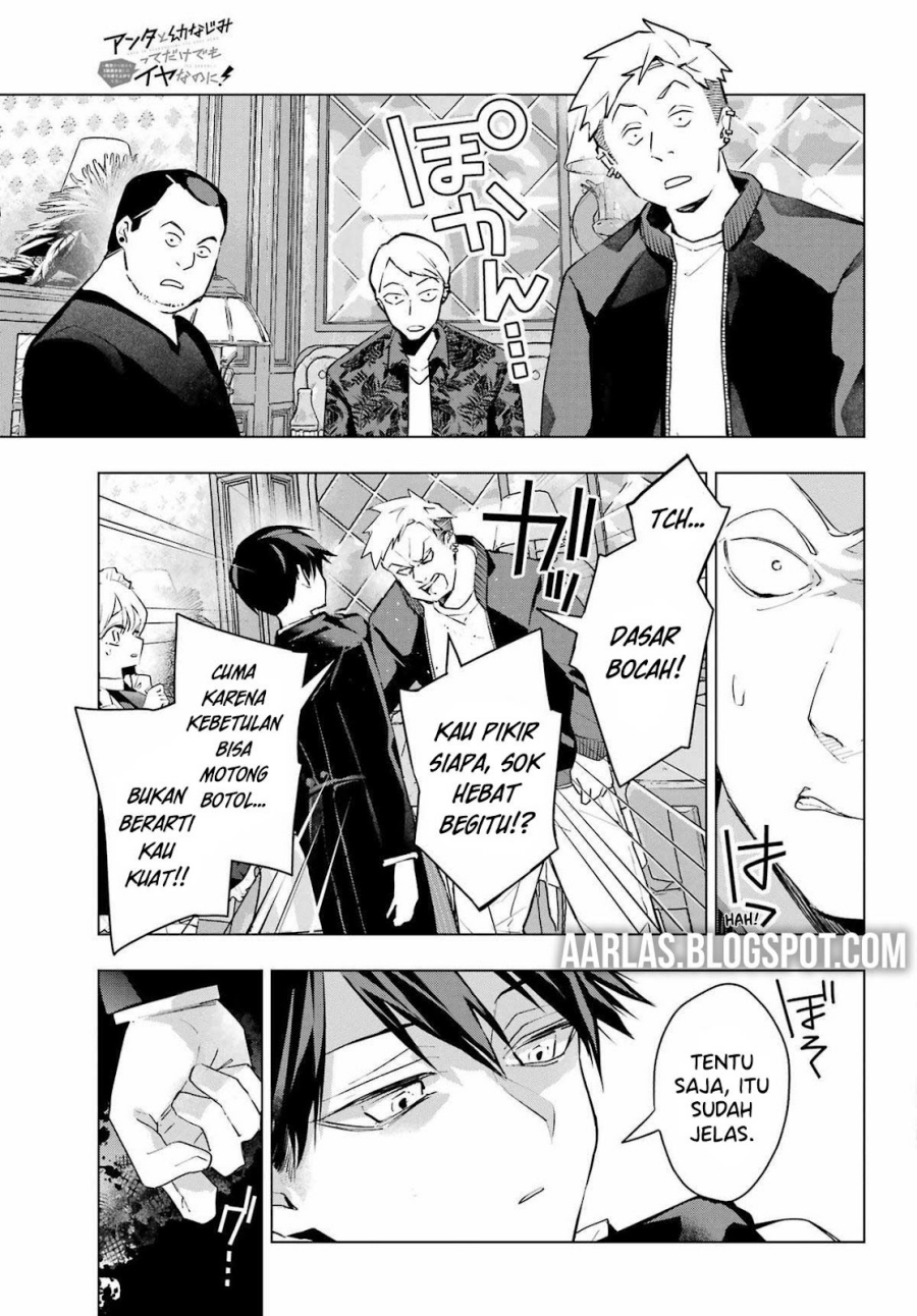 Anta to Osananajimitte dake demo Iyananoni! ~Zekkou kara Hajimaru S-kyuu Bishoujo to no Gakuen Nariagari Seikatsu~ chapter 7