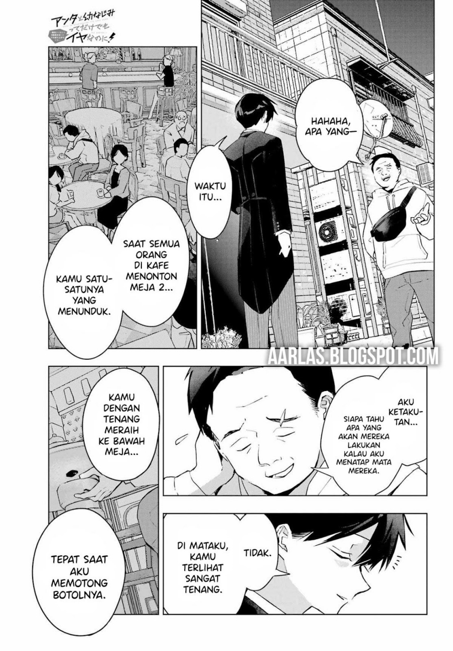 Anta to Osananajimitte dake demo Iyananoni! ~Zekkou kara Hajimaru S-kyuu Bishoujo to no Gakuen Nariagari Seikatsu~ chapter 7