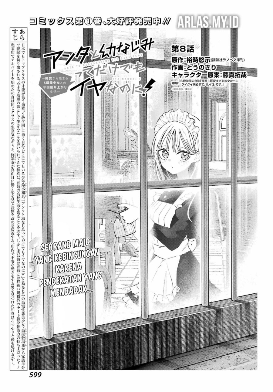 Anta to Osananajimitte dake demo Iyananoni! ~Zekkou kara Hajimaru S-kyuu Bishoujo to no Gakuen Nariagari Seikatsu~ Chapter 08 Bahasa Indonesia