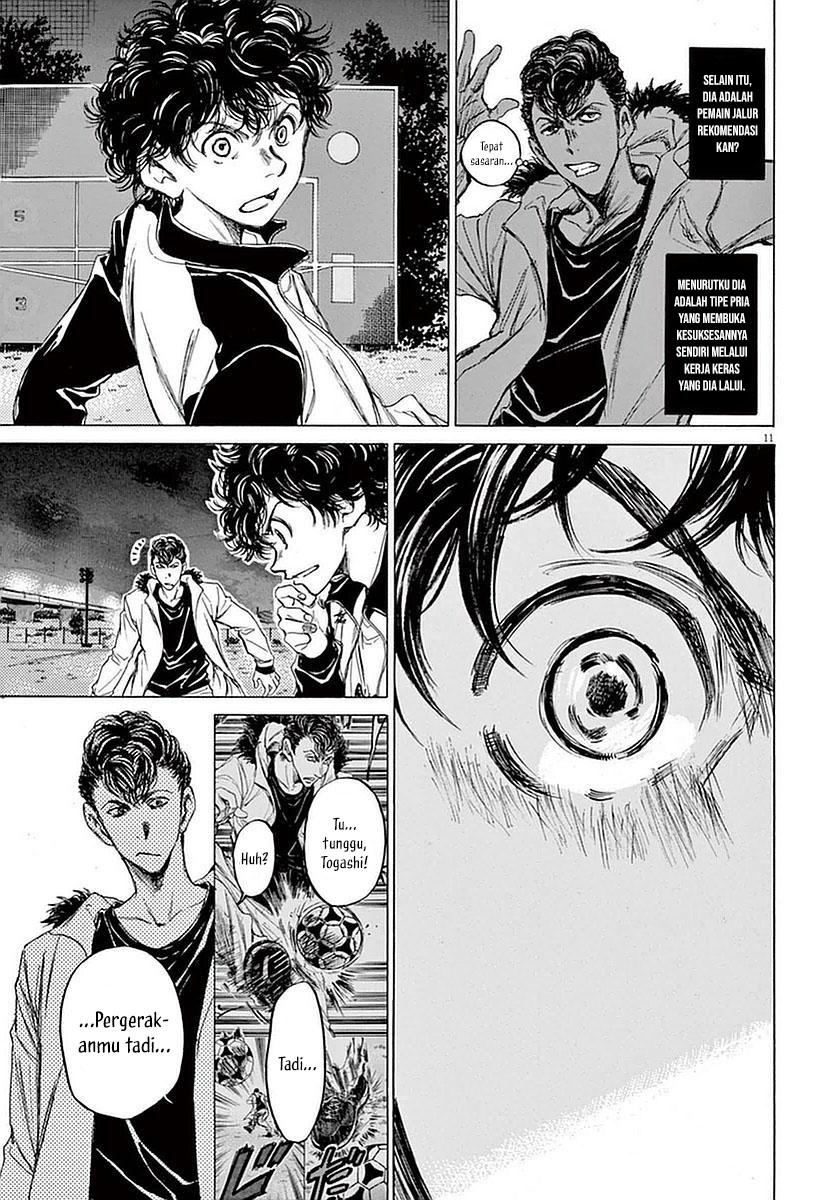 Ao Ashi chapter 38