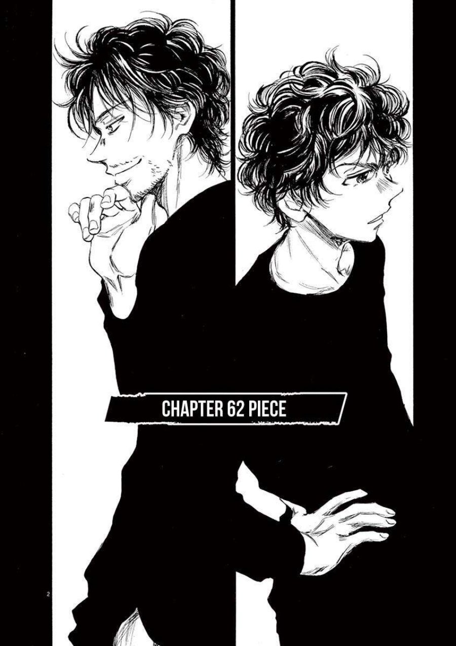 Ao Ashi chapter 62