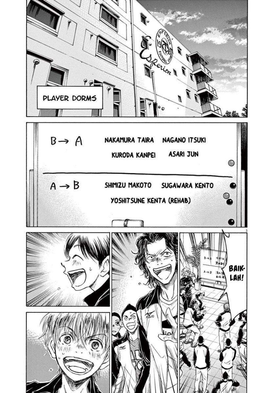 Ao Ashi chapter 62