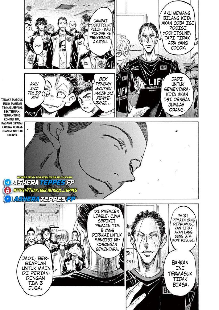 Ao Ashi chapter 62