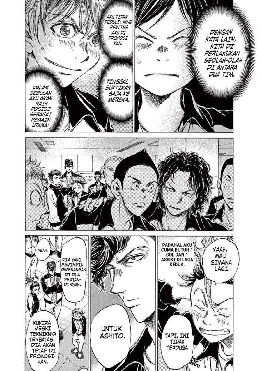Ao Ashi chapter 62