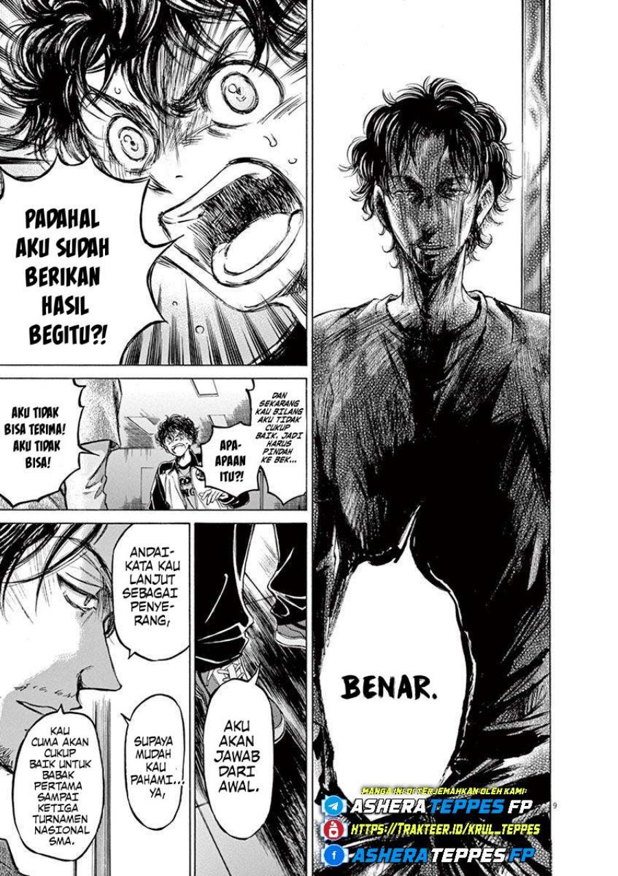 Ao Ashi chapter 62