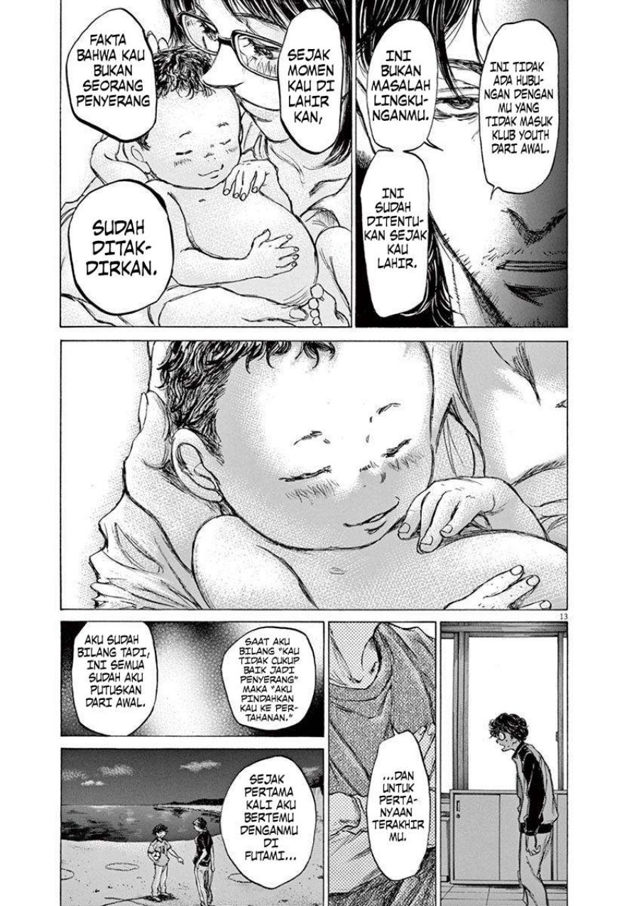 Ao Ashi chapter 62