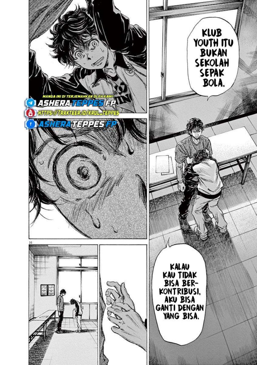 Ao Ashi chapter 62