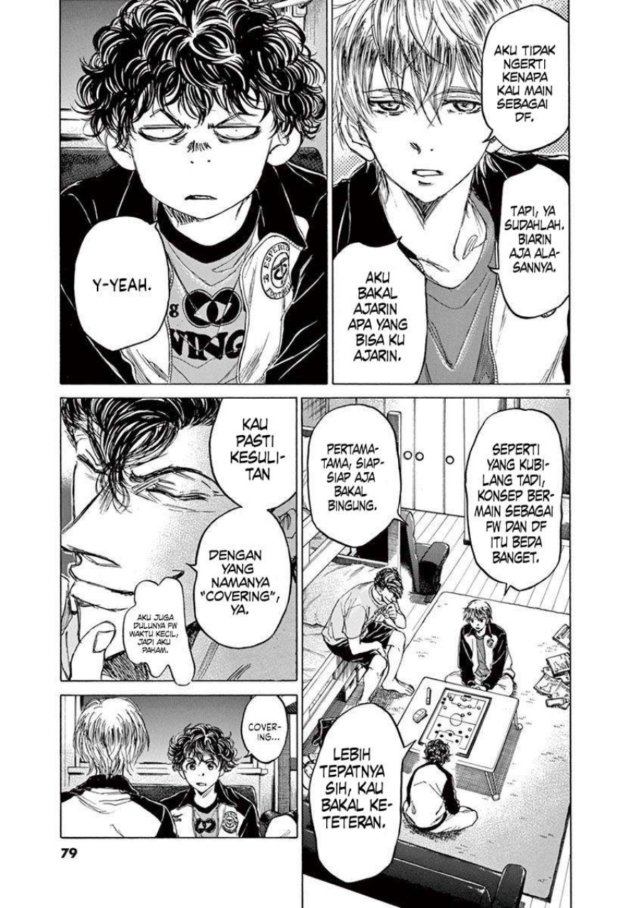 Ao Ashi chapter 66