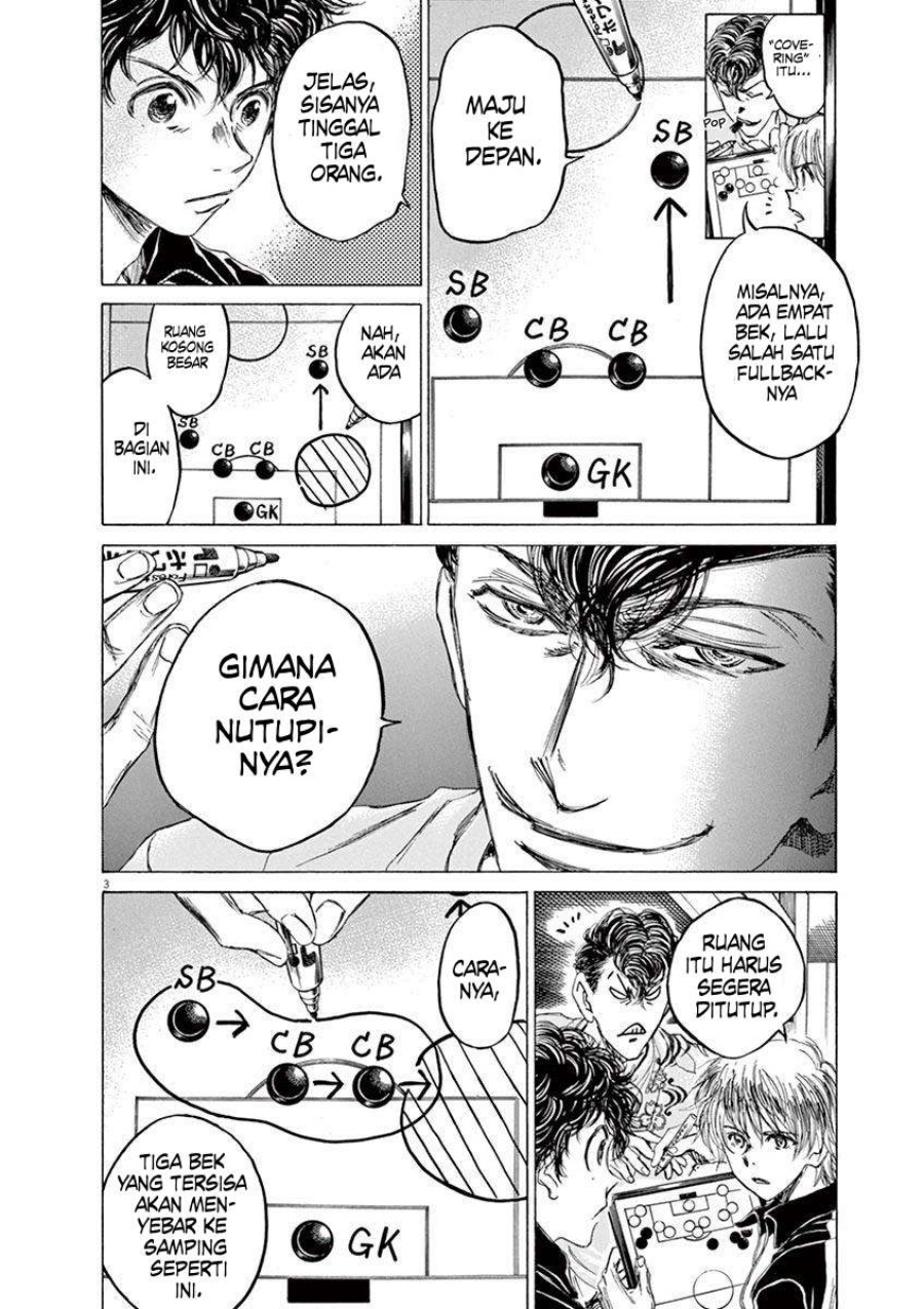Ao Ashi chapter 66