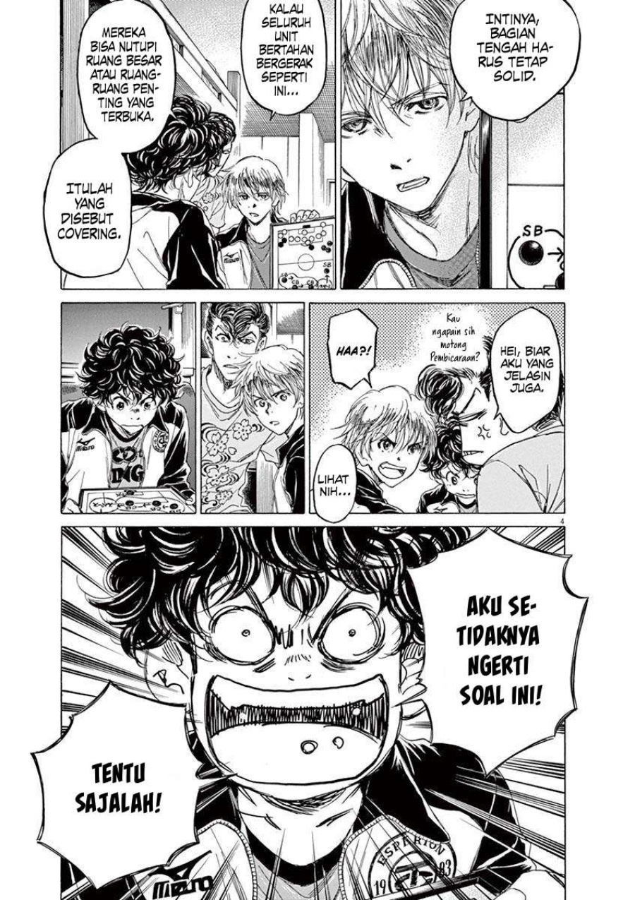 Ao Ashi chapter 66