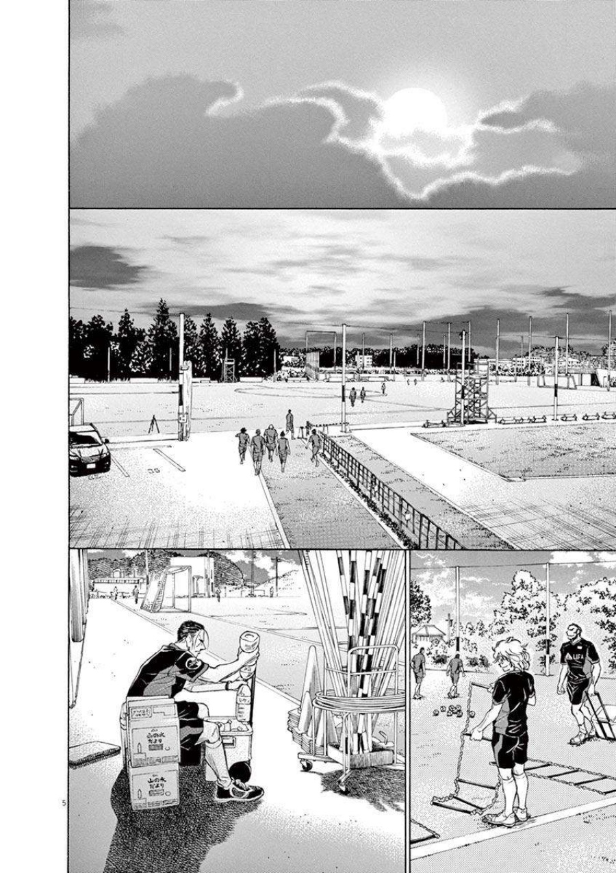 Ao Ashi chapter 66
