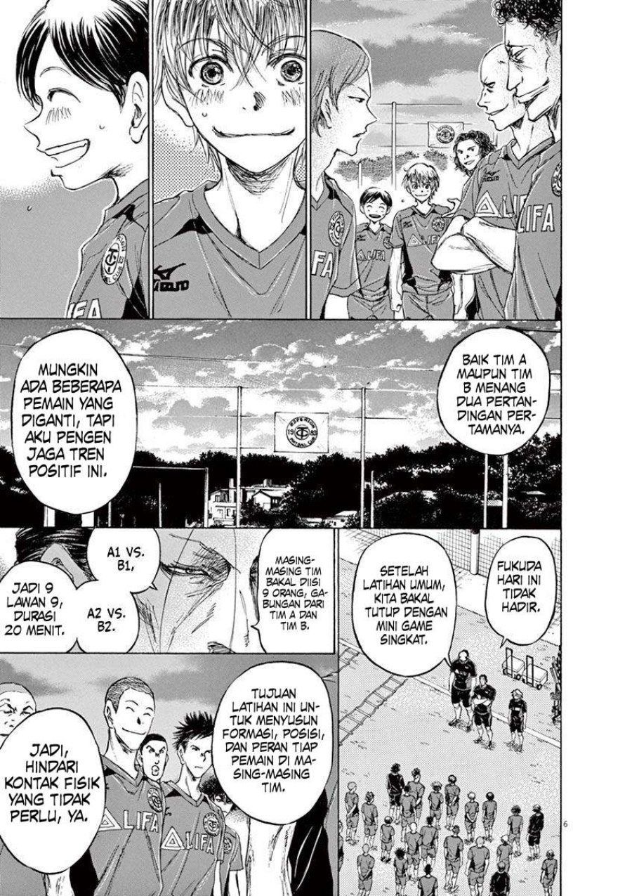 Ao Ashi chapter 66