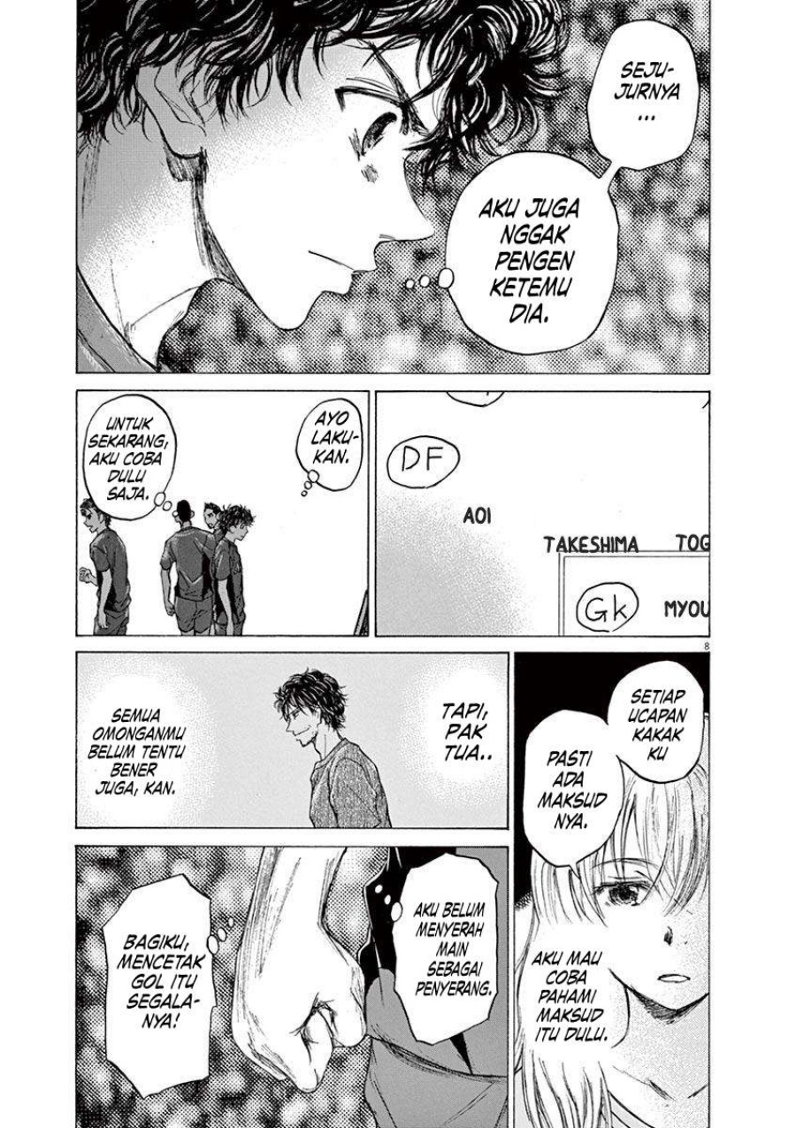 Ao Ashi chapter 66