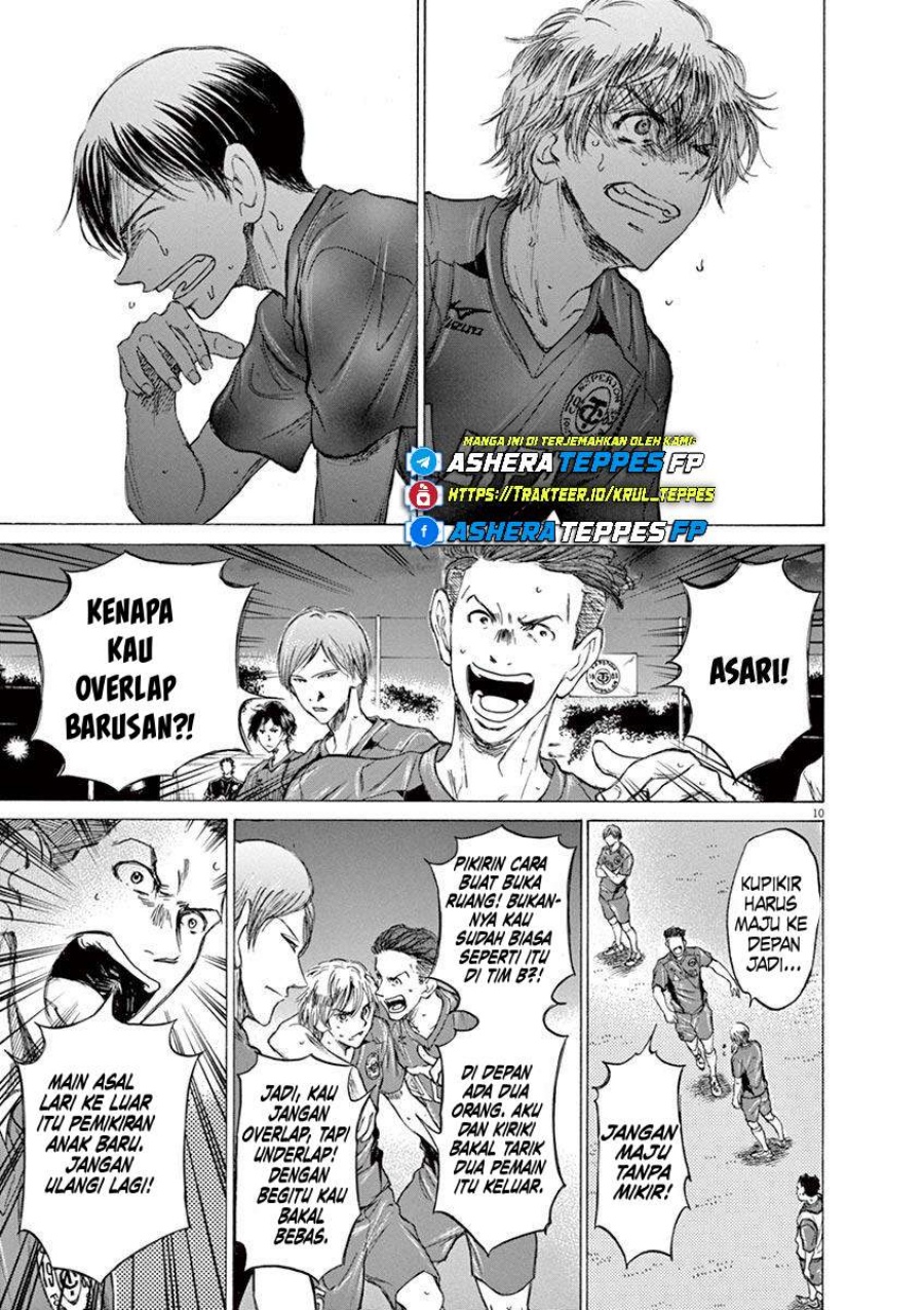 Ao Ashi chapter 66