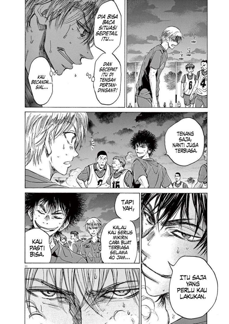 Ao Ashi chapter 66
