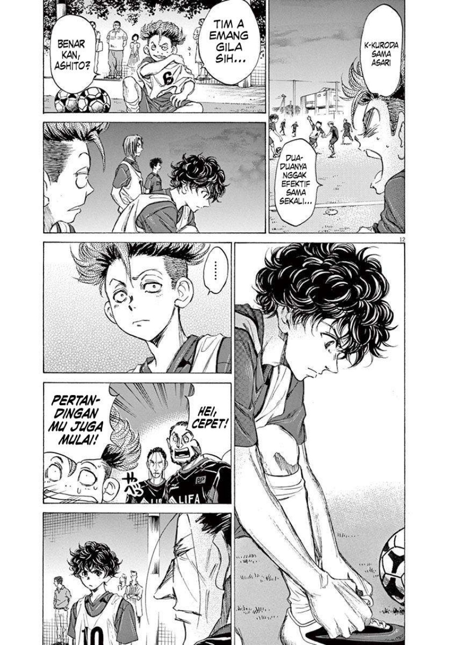 Ao Ashi chapter 66