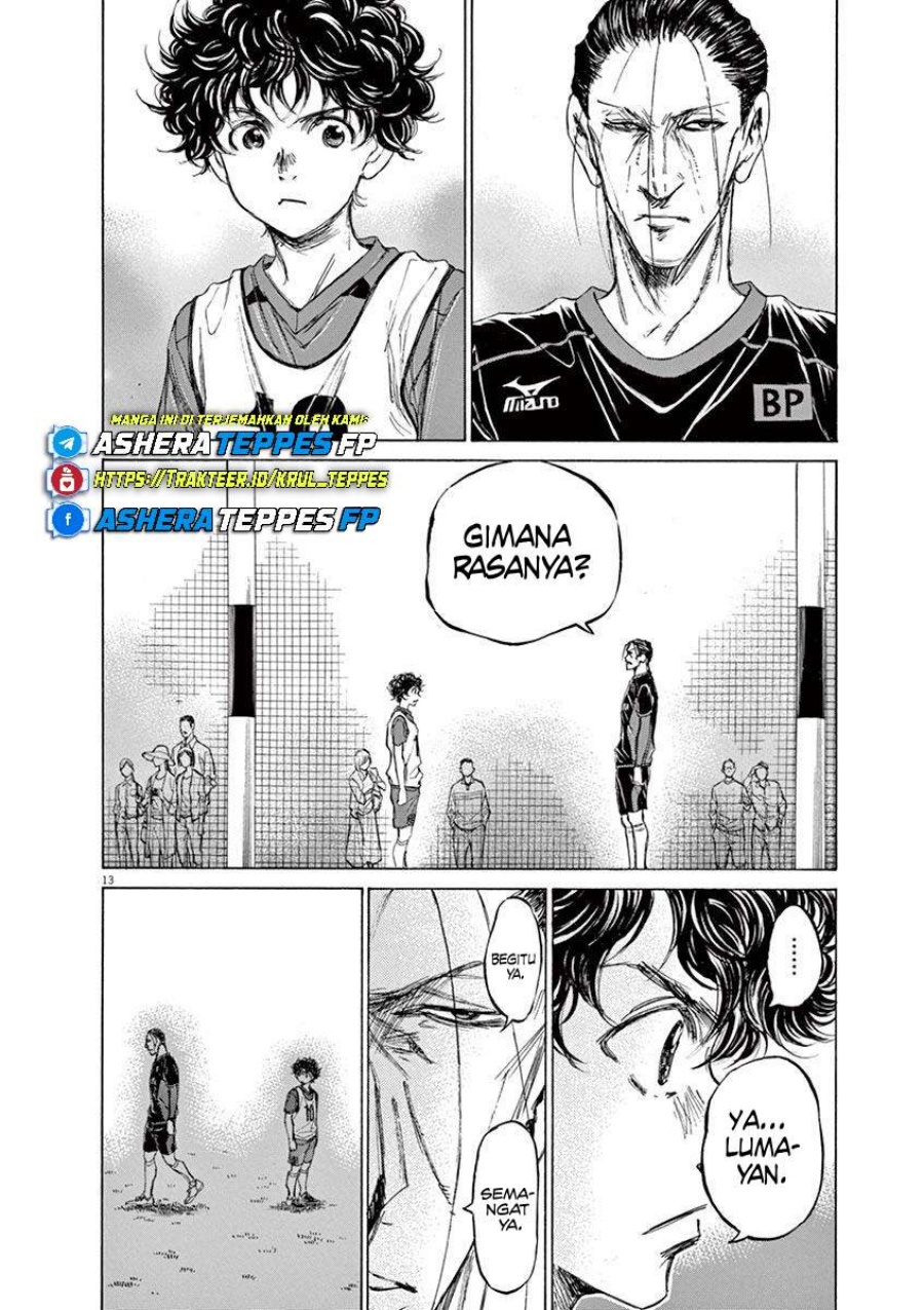 Ao Ashi chapter 66