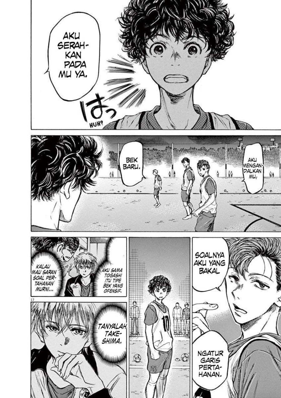 Ao Ashi chapter 66