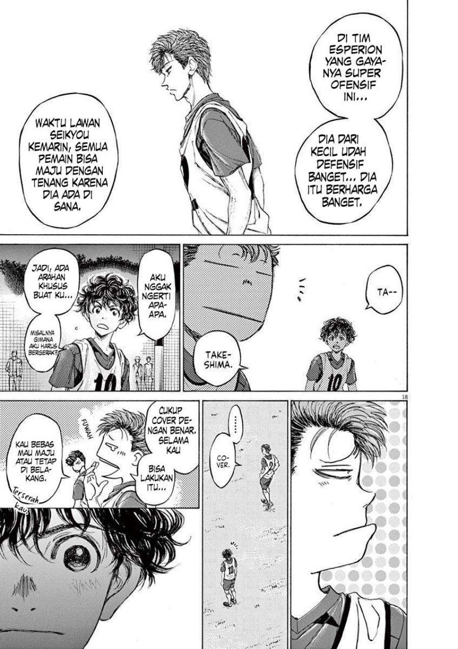 Ao Ashi chapter 66