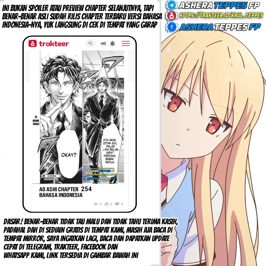 Ao Ashi chapter 66
