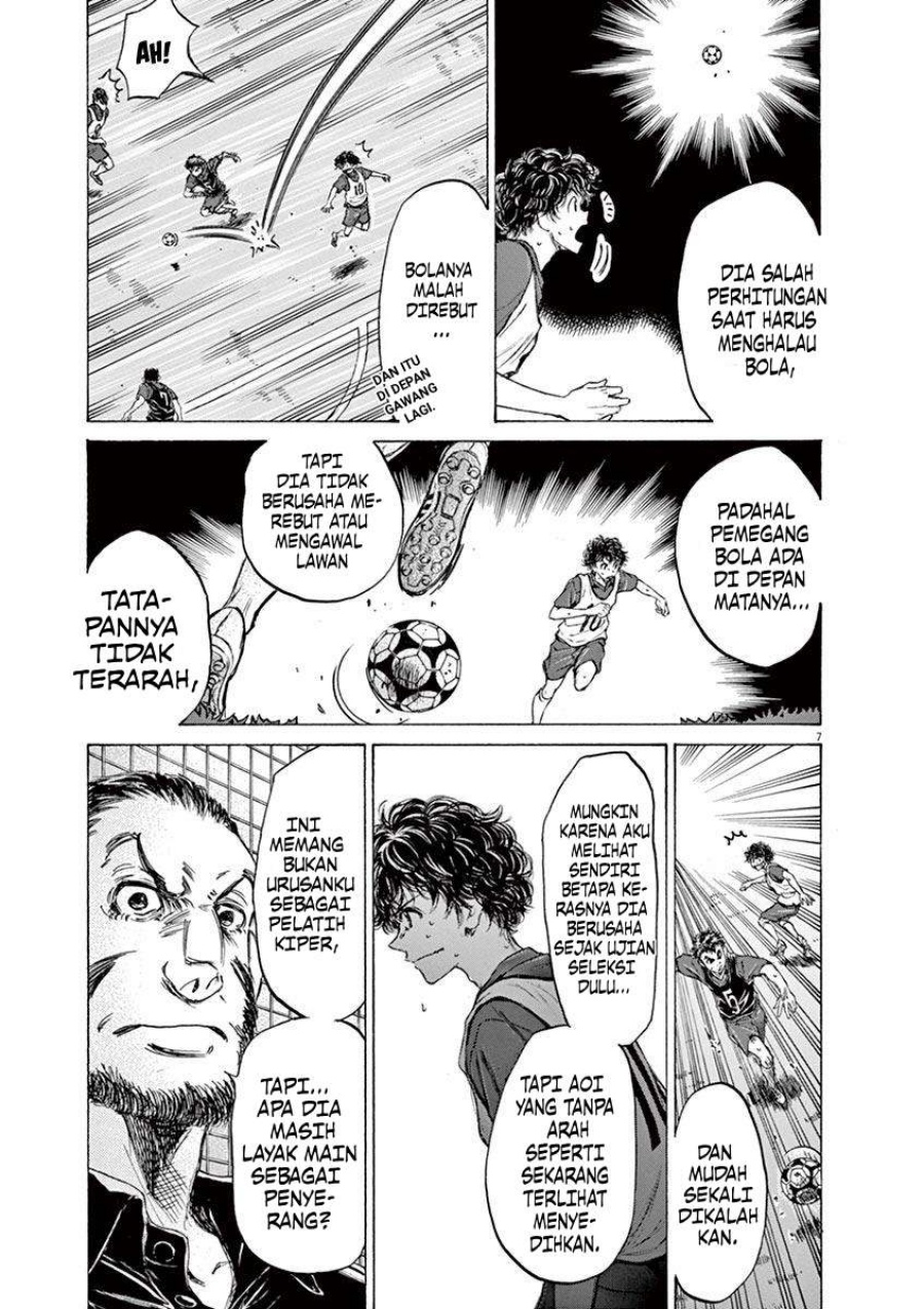 Dilarang COPAS - situs resmi www.mangacanblog.com - Komik ao ashi 071 - chapter 71 72 Indonesia ao ashi 071 - chapter 71 Terbaru 7|Baca Manga Komik Indonesia|Mangacan