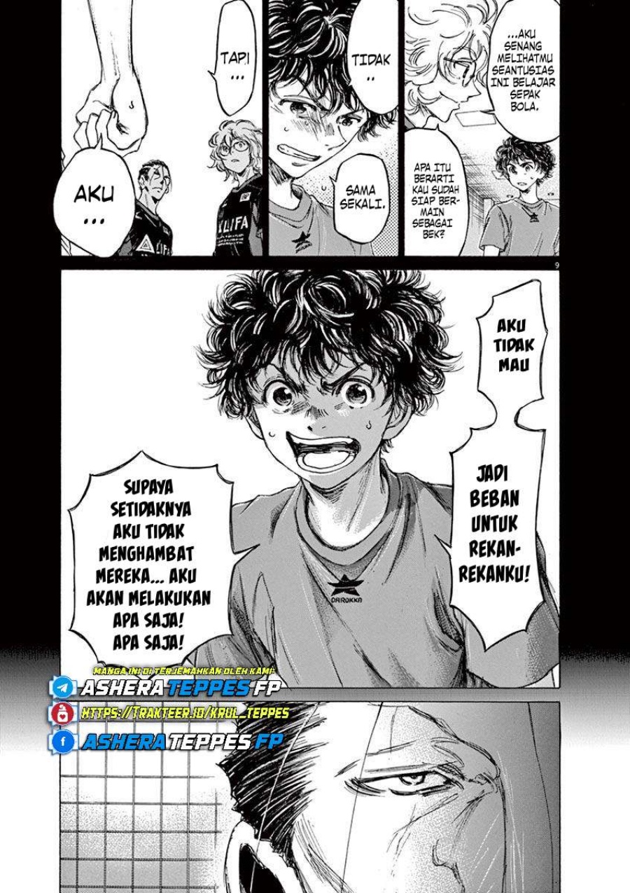 Dilarang COPAS - situs resmi www.mangacanblog.com - Komik ao ashi 071 - chapter 71 72 Indonesia ao ashi 071 - chapter 71 Terbaru 9|Baca Manga Komik Indonesia|Mangacan
