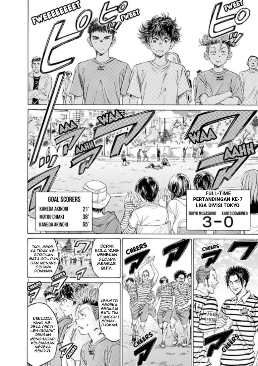 Ao Ashi Chapter 86 Bahasa Indonesia