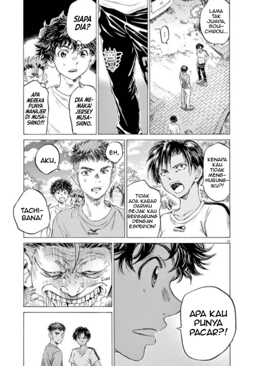 Ao Ashi Chapter 86 Bahasa Indonesia