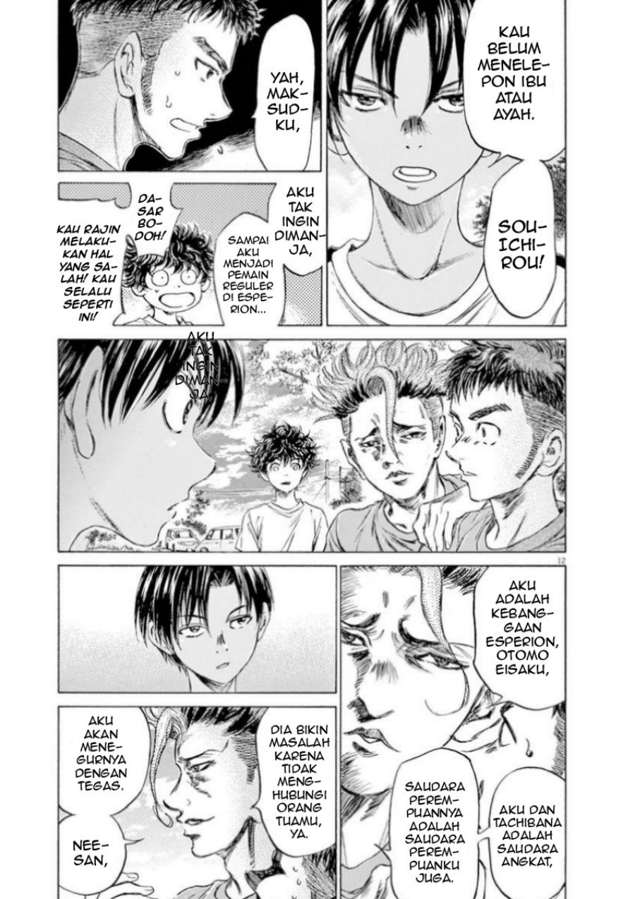 Ao Ashi Chapter 86 Bahasa Indonesia