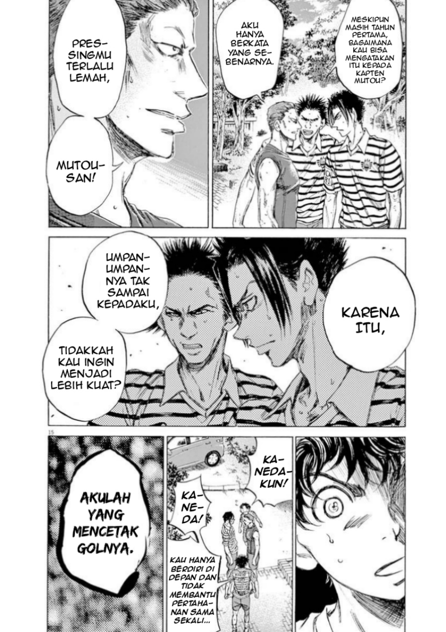Ao Ashi Chapter 86 Bahasa Indonesia