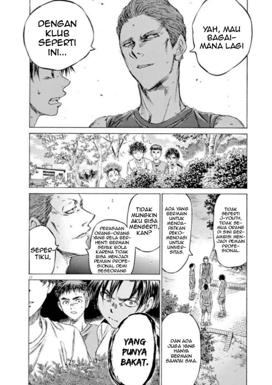 Ao Ashi Chapter 86 Bahasa Indonesia