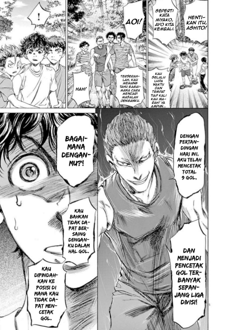 Dilarang COPAS - situs resmi www.mangacanblog.com - Komik ao ashi 087 - chapter 87 88 Indonesia ao ashi 087 - chapter 87 Terbaru 5|Baca Manga Komik Indonesia|Mangacan