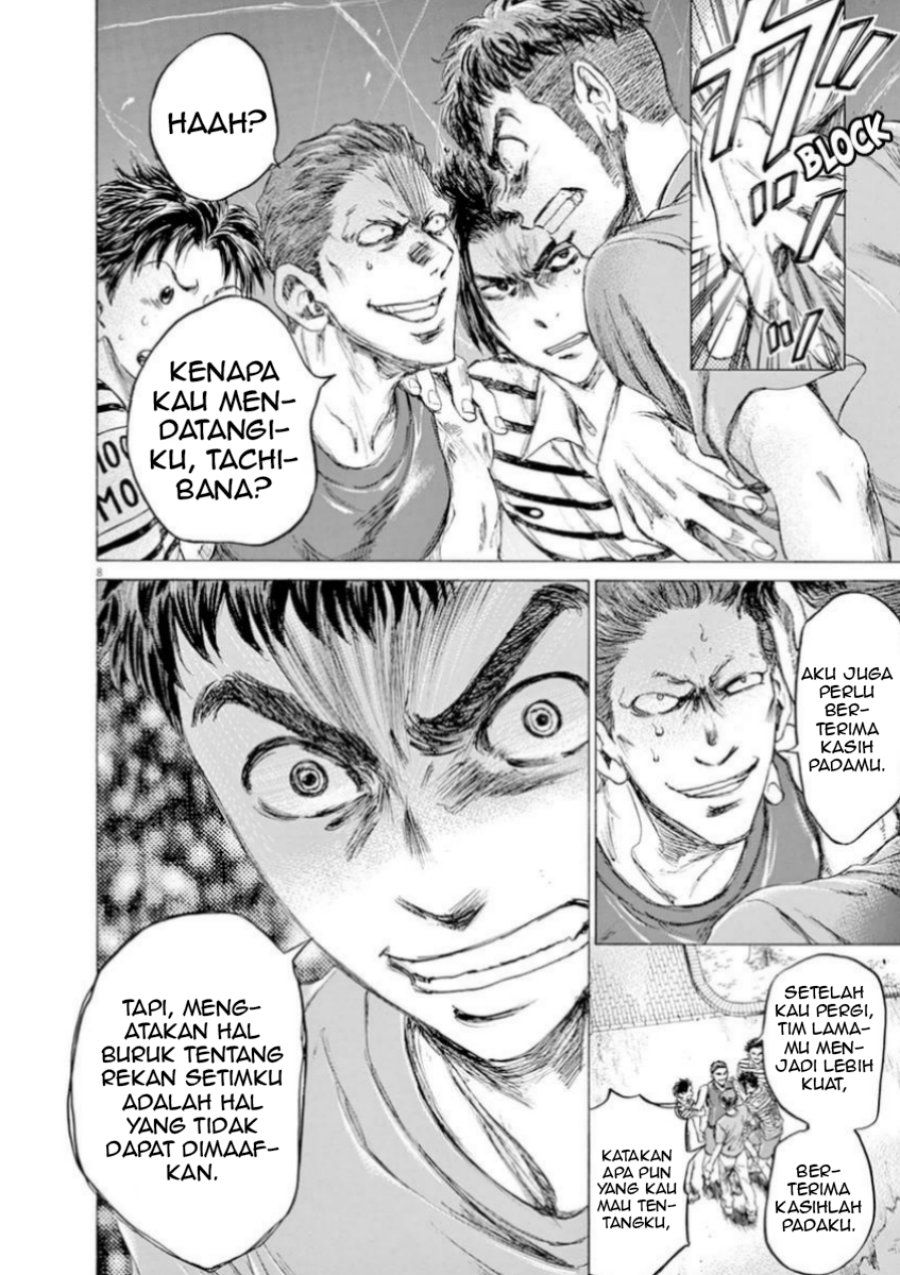 Dilarang COPAS - situs resmi www.mangacanblog.com - Komik ao ashi 087 - chapter 87 88 Indonesia ao ashi 087 - chapter 87 Terbaru 8|Baca Manga Komik Indonesia|Mangacan