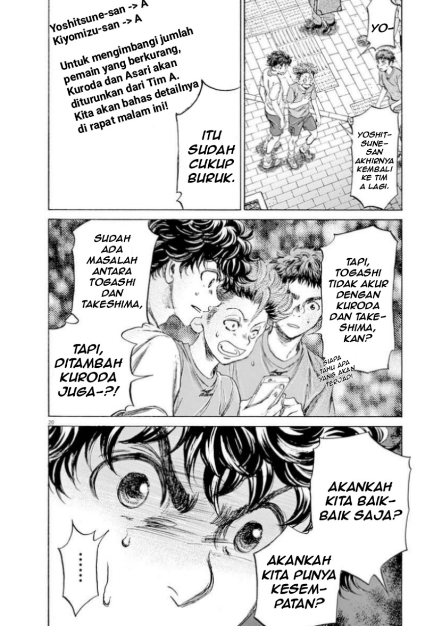 Dilarang COPAS - situs resmi www.mangacanblog.com - Komik ao ashi 087 - chapter 87 88 Indonesia ao ashi 087 - chapter 87 Terbaru 20|Baca Manga Komik Indonesia|Mangacan