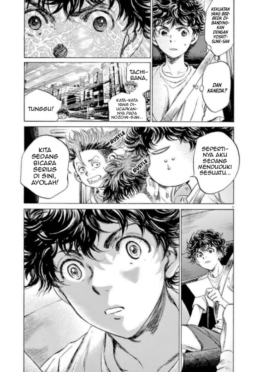 Ao Ashi Chapter 88 Bahasa Indonesia