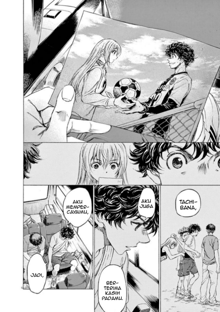 Ao Ashi Chapter 88 Bahasa Indonesia