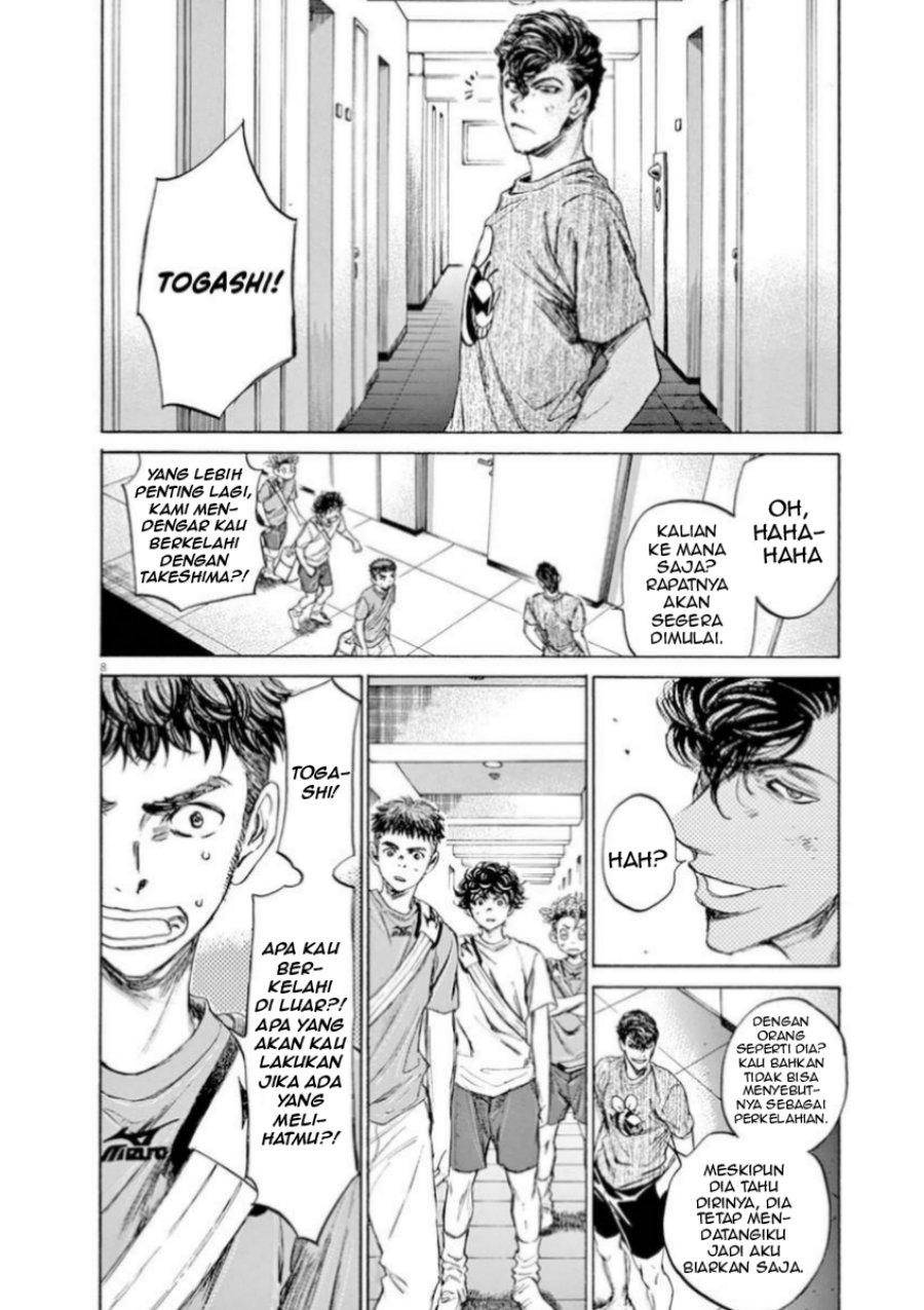Ao Ashi Chapter 88 Bahasa Indonesia