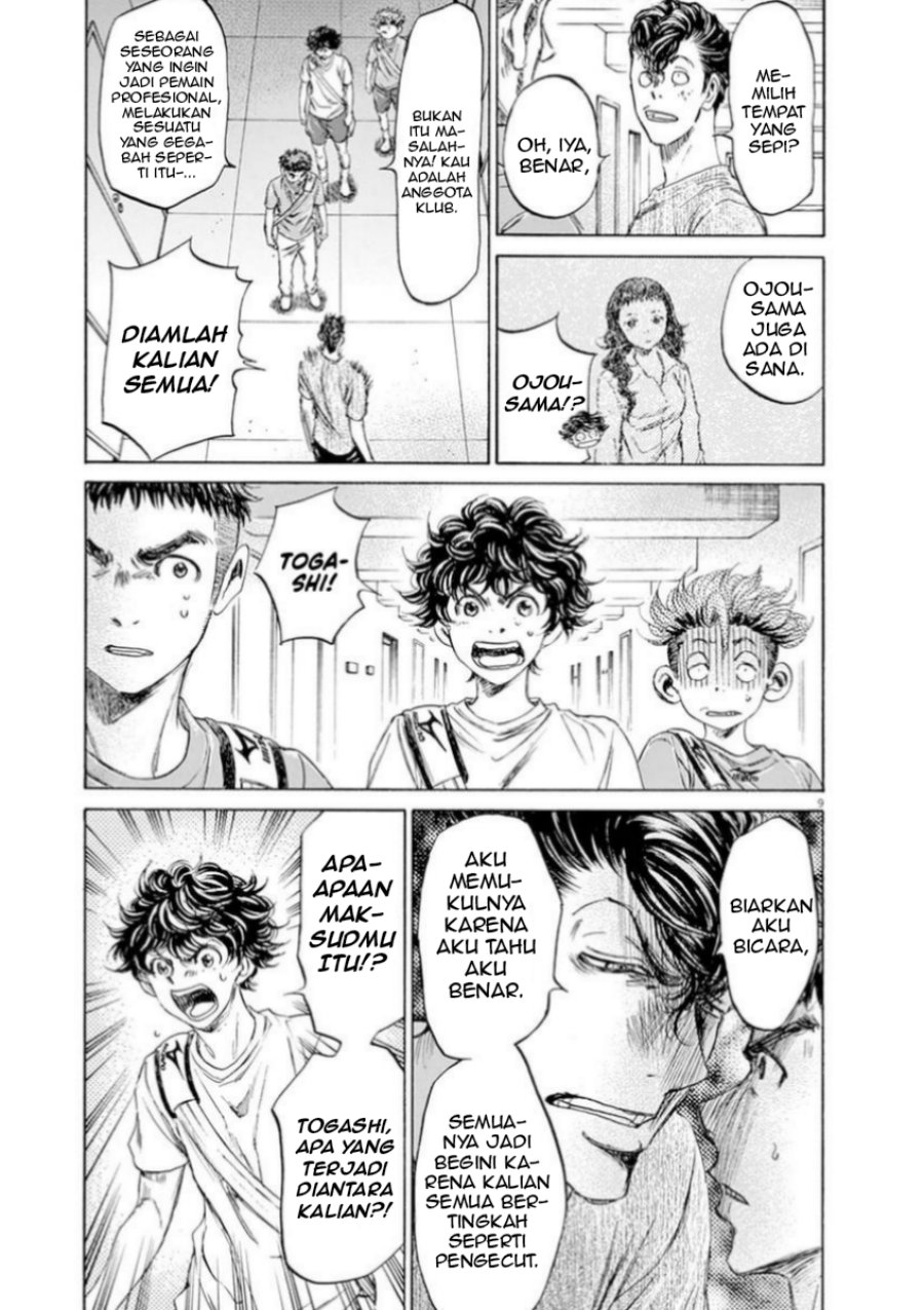 Ao Ashi Chapter 88 Bahasa Indonesia