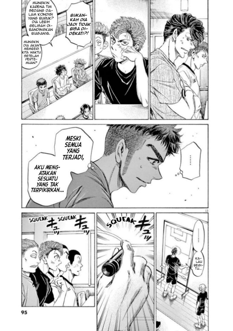 Ao Ashi Chapter 88 Bahasa Indonesia