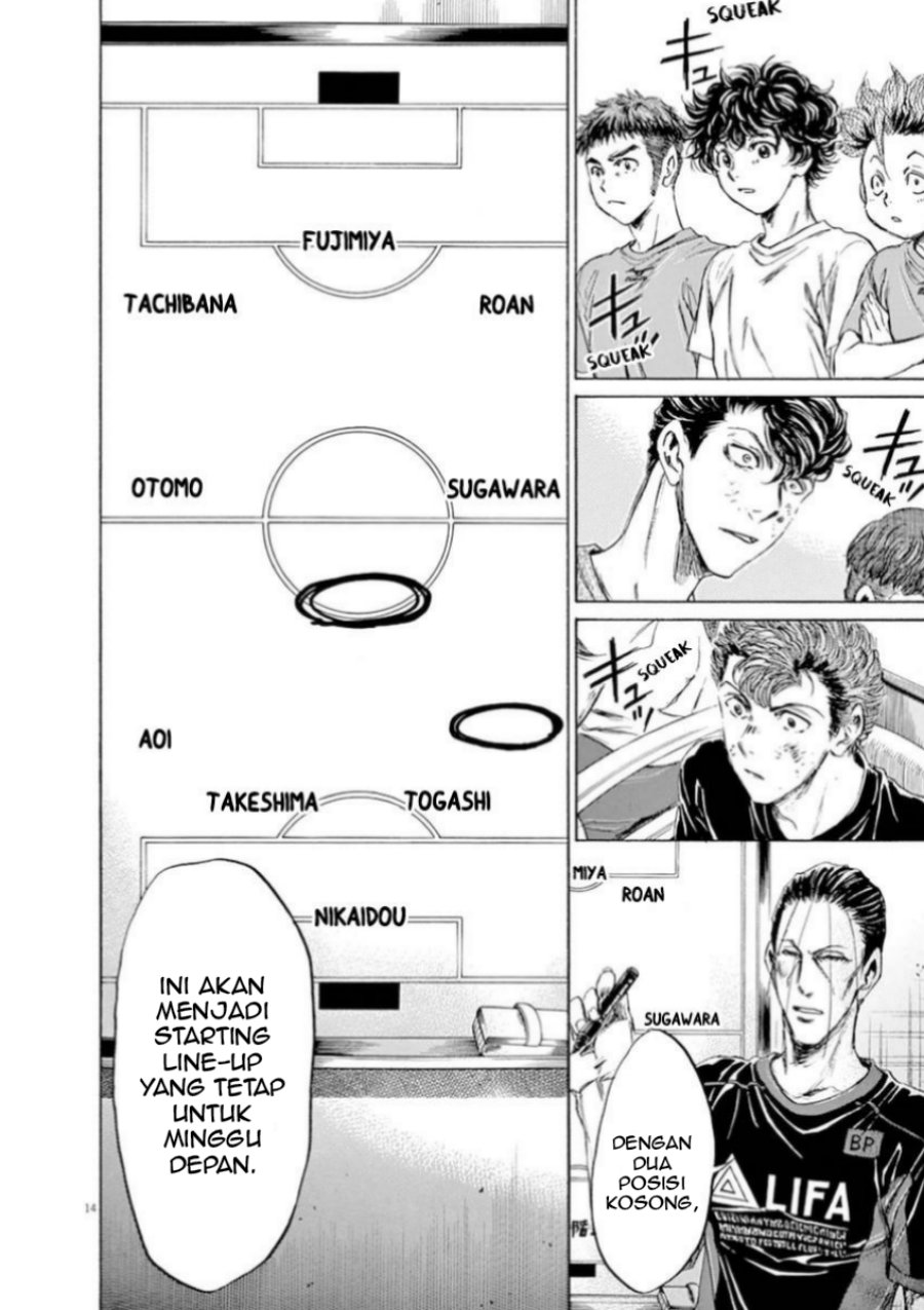 Ao Ashi Chapter 88 Bahasa Indonesia