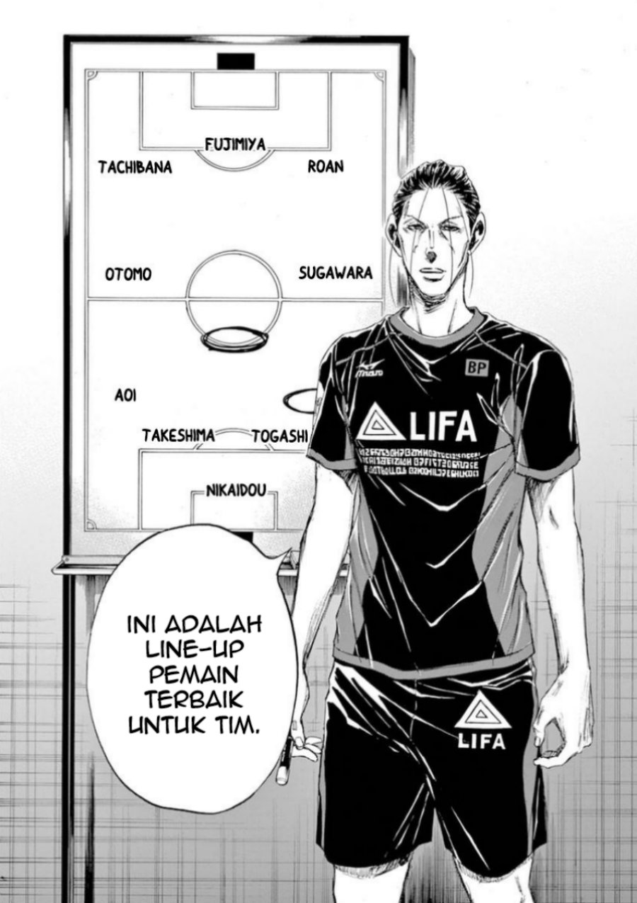 Ao Ashi Chapter 88 Bahasa Indonesia