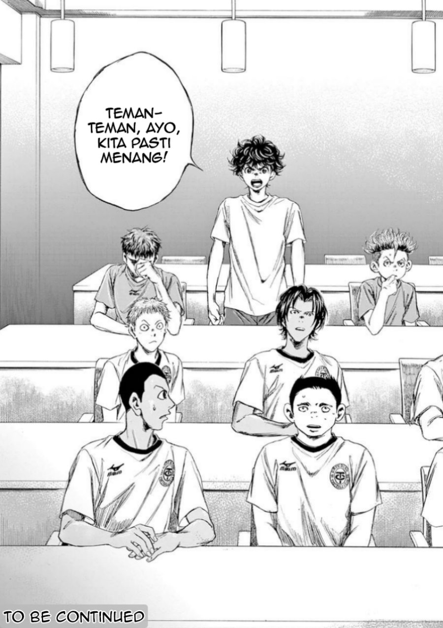 Ao Ashi Chapter 88 Bahasa Indonesia