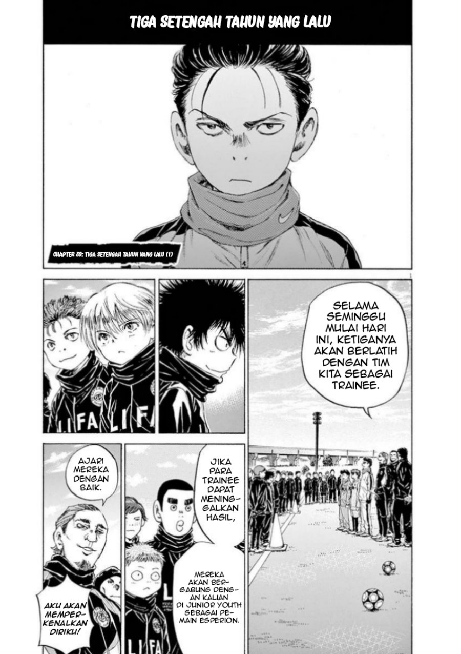 Ao Ashi Chapter 89 Bahasa Indonesia
