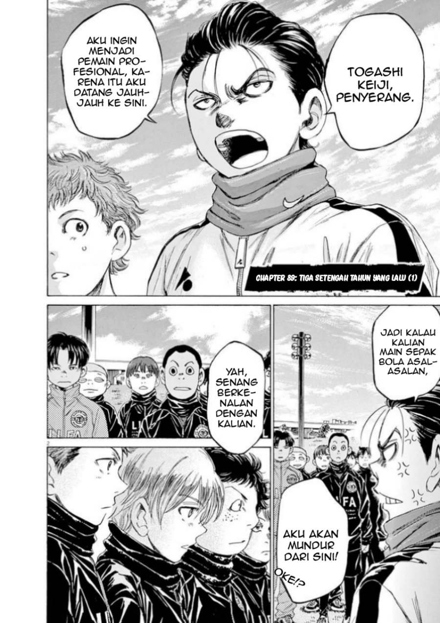 Ao Ashi Chapter 89 Bahasa Indonesia
