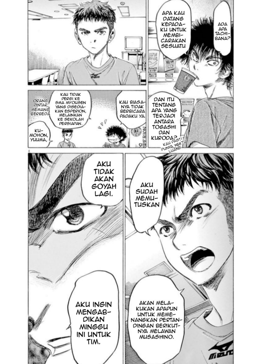 Ao Ashi Chapter 89 Bahasa Indonesia