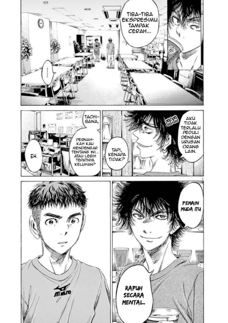 Ao Ashi Chapter 89 Bahasa Indonesia