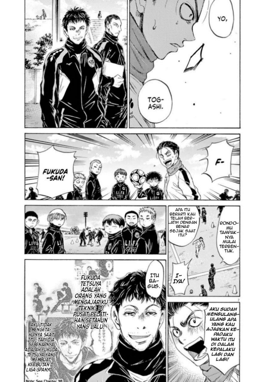 Ao Ashi Chapter 89 Bahasa Indonesia