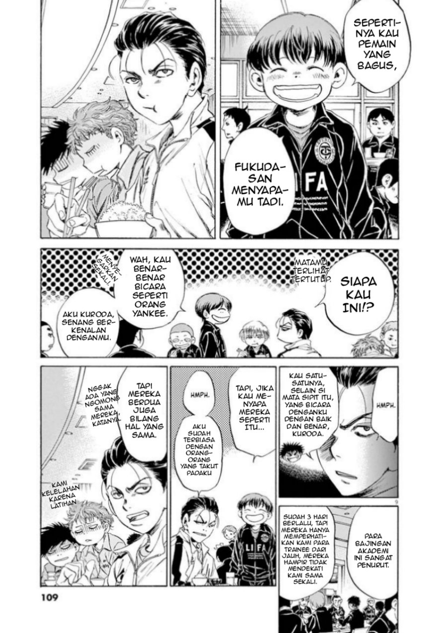 Ao Ashi Chapter 89 Bahasa Indonesia