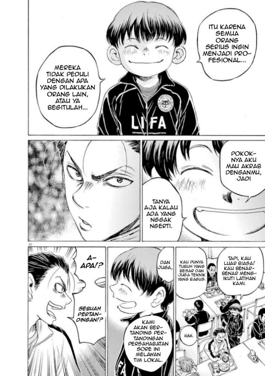 Ao Ashi Chapter 89 Bahasa Indonesia