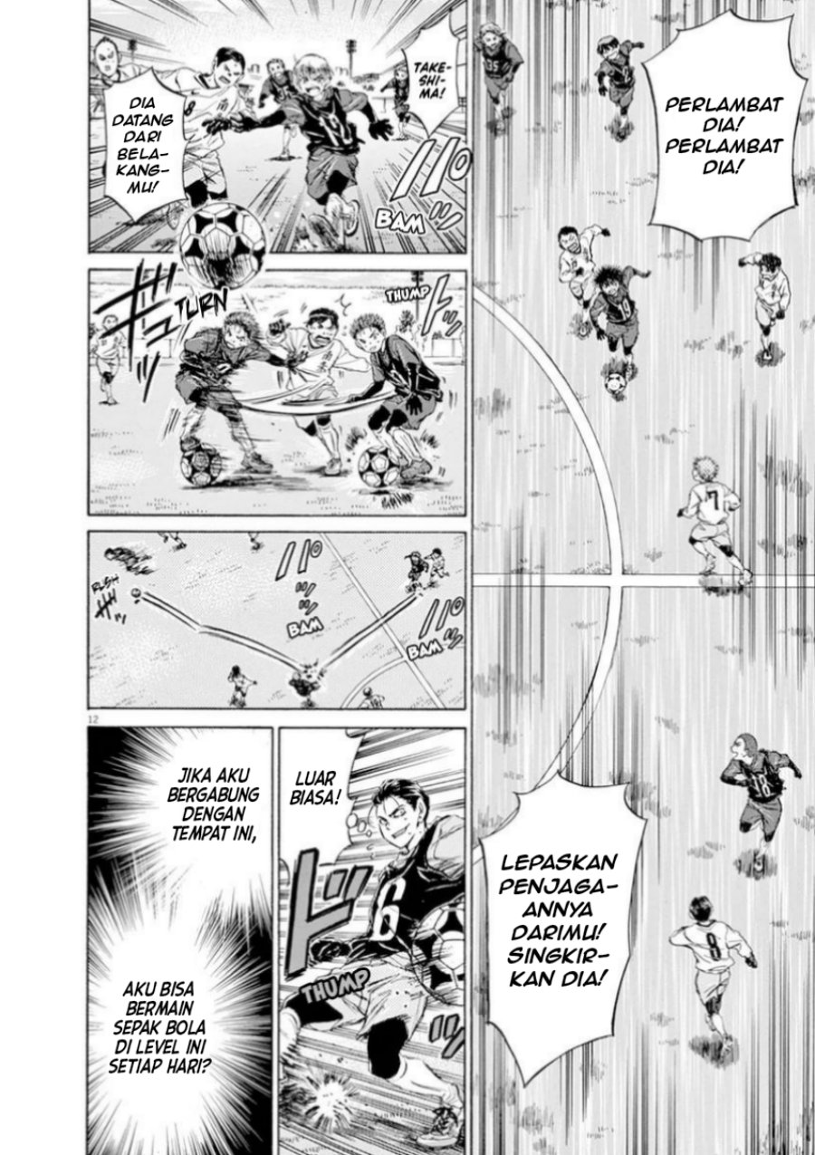 Ao Ashi Chapter 89 Bahasa Indonesia